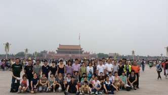 2014年，新藝組織員工遠(yuǎn)赴外地旅游
